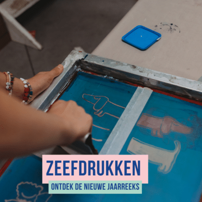 Ontdek jaarreeks textielontwerp
